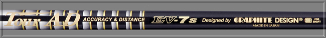ツアーＡＤ EV-7