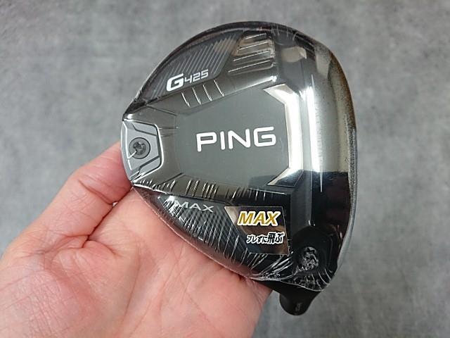 日本仕様 PING ピン G425 MAX マックス フェアウェイウッド ヘッドのみ