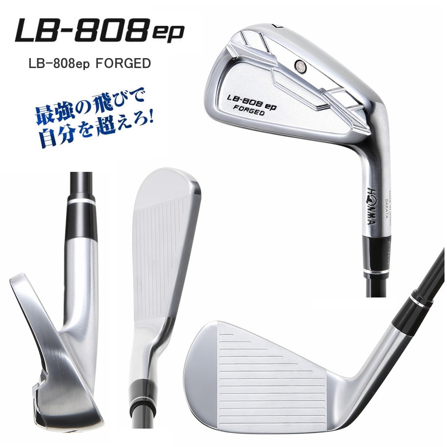 未使用品 ホンマ LB-808ep FORGED フォージド アイアン・ウェッジ 単品販売 N.S.PRO MODUS3 TOUR105 スチール  日本仕様-GolfProtection
