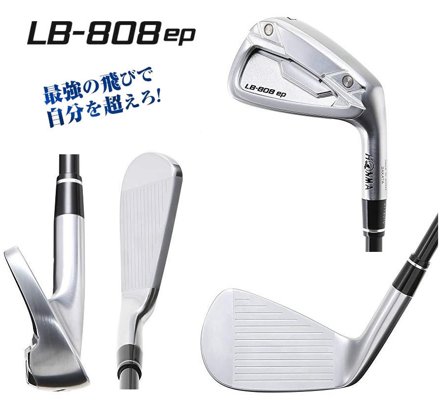 未使用品 ホンマ LB-808ep アイアン・ウェッジ 単品販売 純正カーボン VIZARD for ep 53 日本仕様-GolfProtection