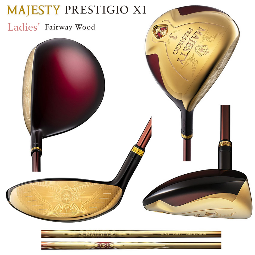 女性用 マジェスティ MAJESTY PRESTIGIO XI プレステジオ11