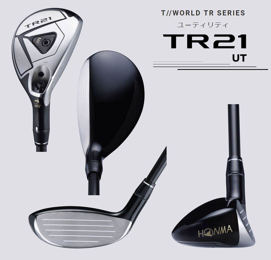 TOUR WORLD TR21 U-21 U-24 VIZARD S ヘッドカバー・レンチ付 - www.muevetec.mx