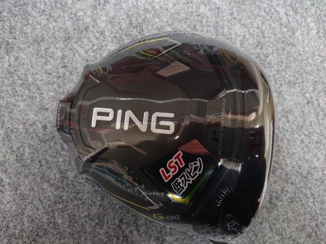 未使用品 PING ピン G430 LST ドライバー ヘッドのみ ヘッド単品 付属 ...